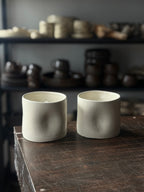 CUP White Stone